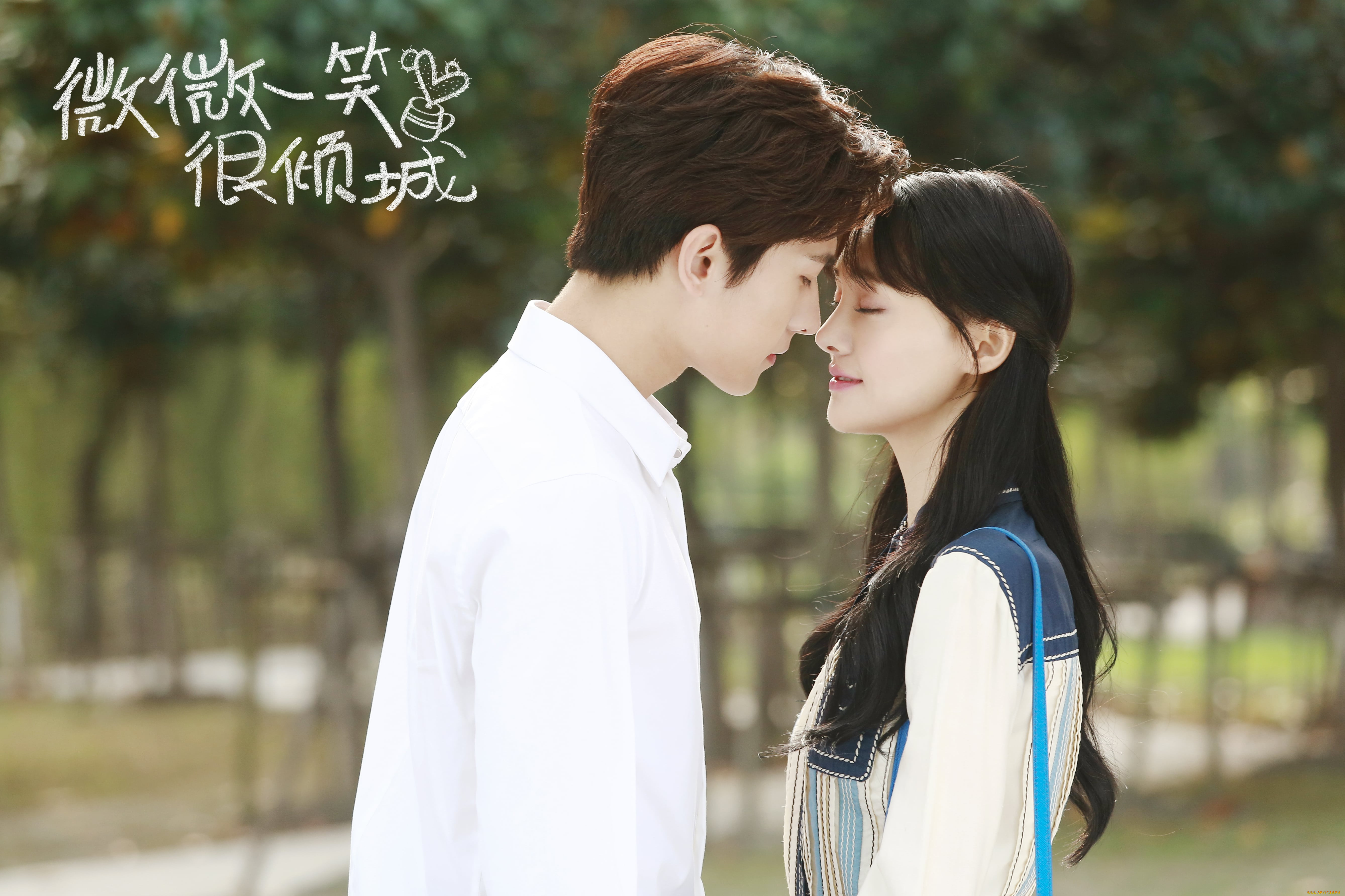  , love o2o, , , , 